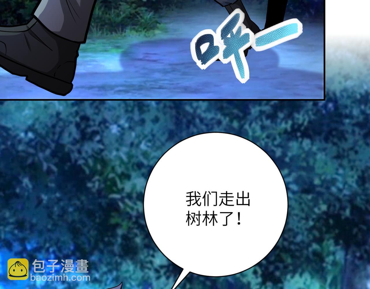 第142话 试试？10