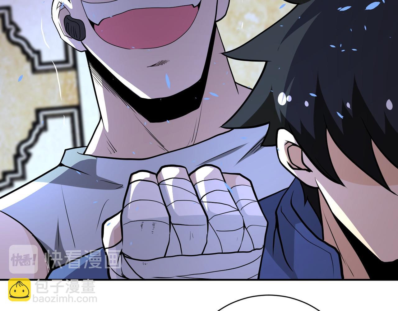 第142话 试试？110