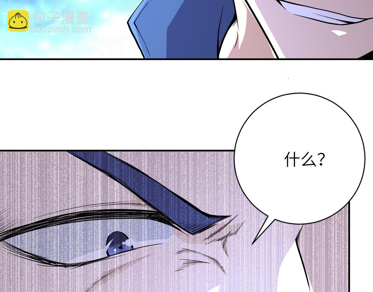 第142话 试试？114