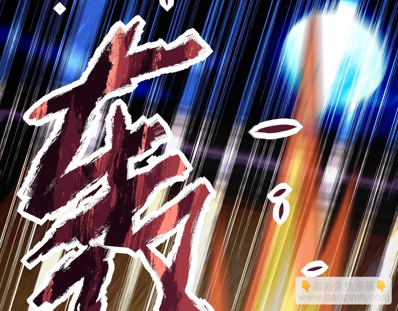 第142话 试试？117