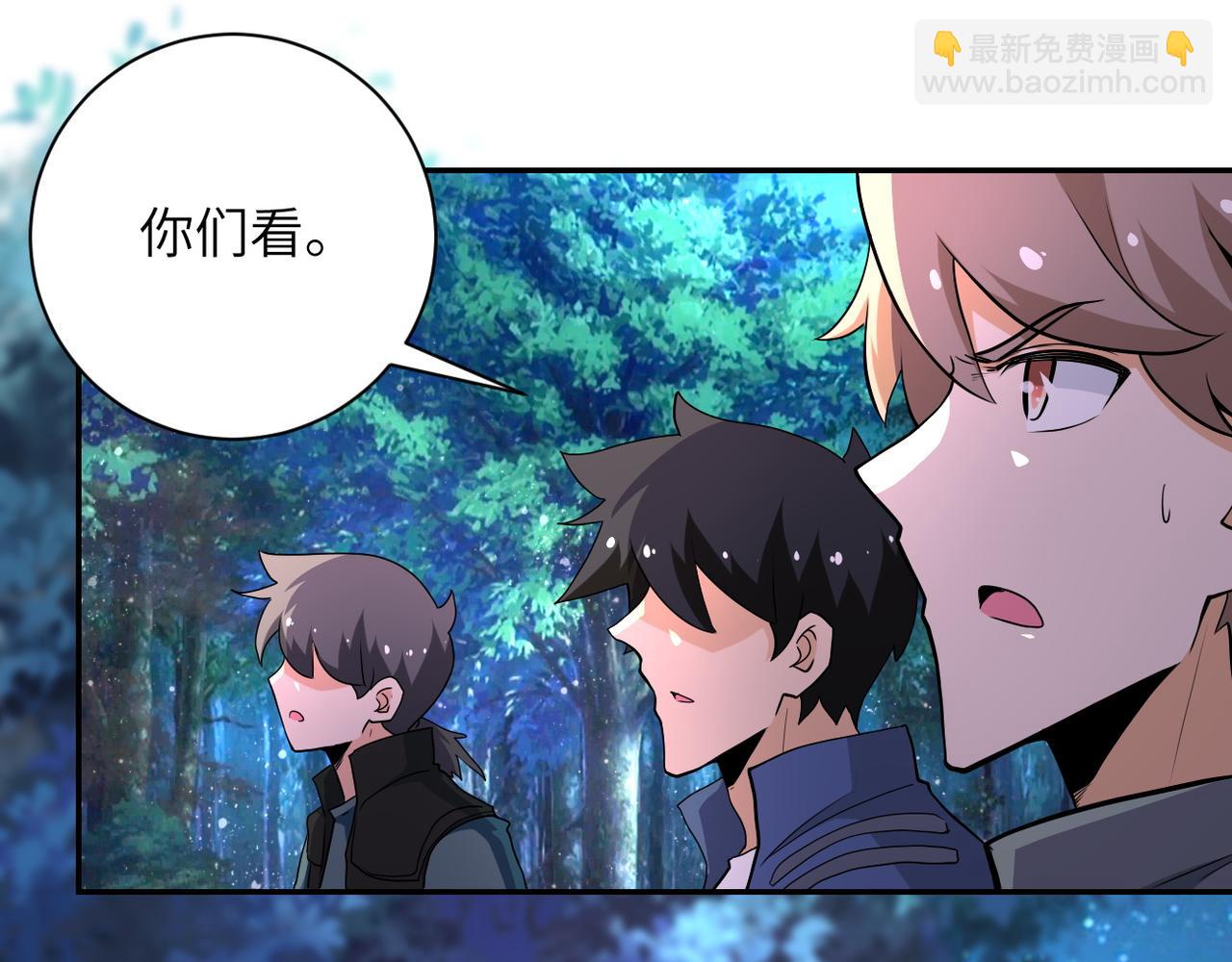 第142话 试试？13