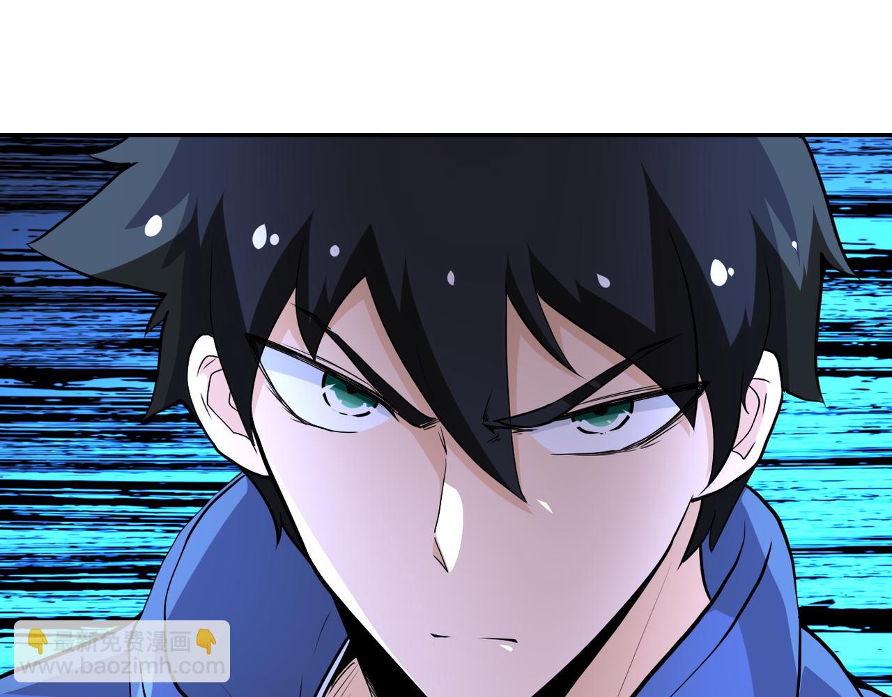 第142话 试试？18