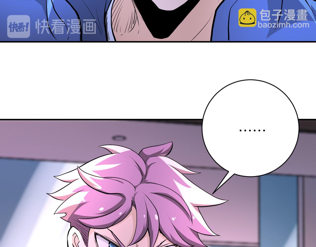 第142话 试试？19