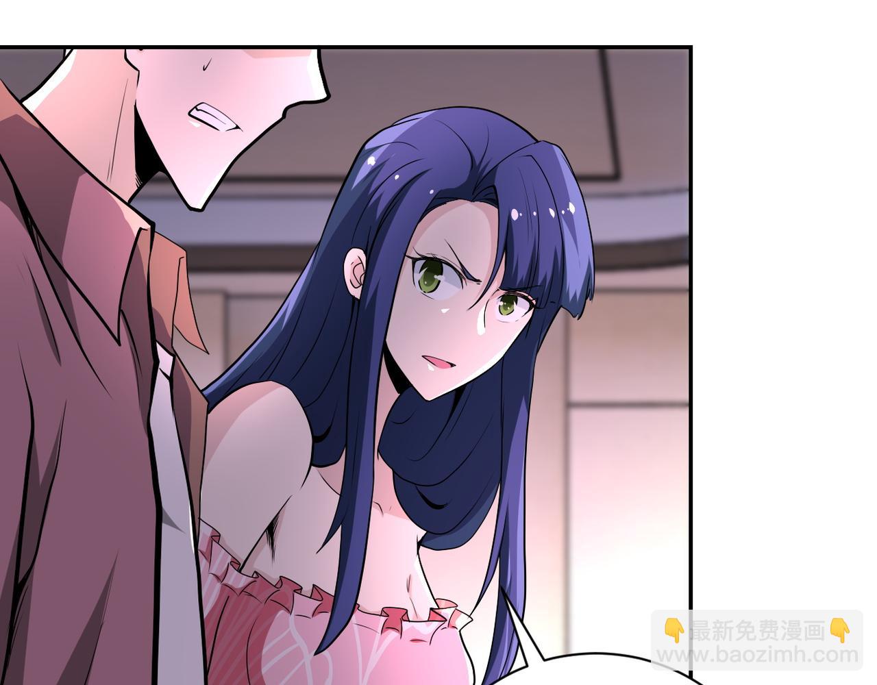 第142话 试试？23
