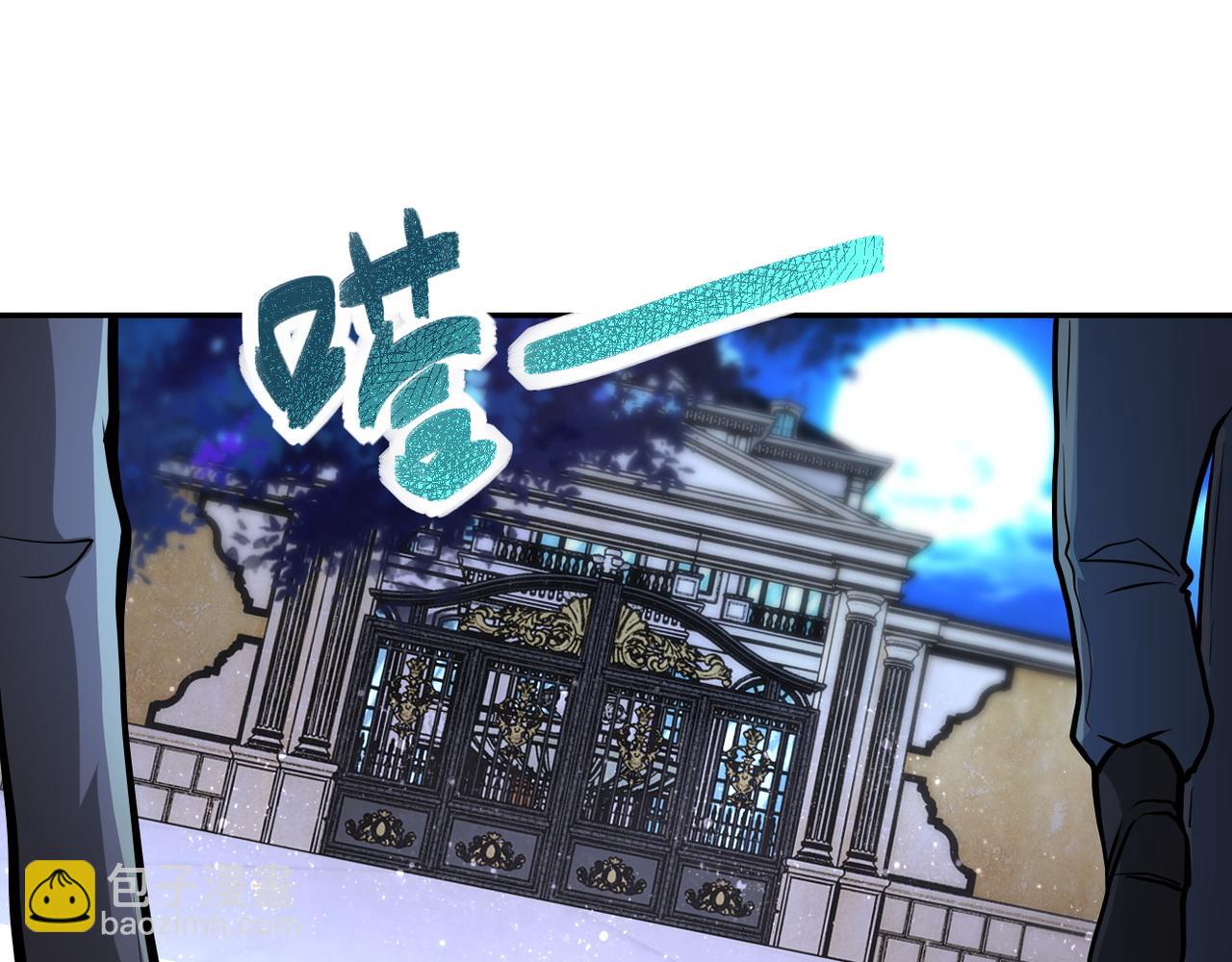 第142话 试试？28