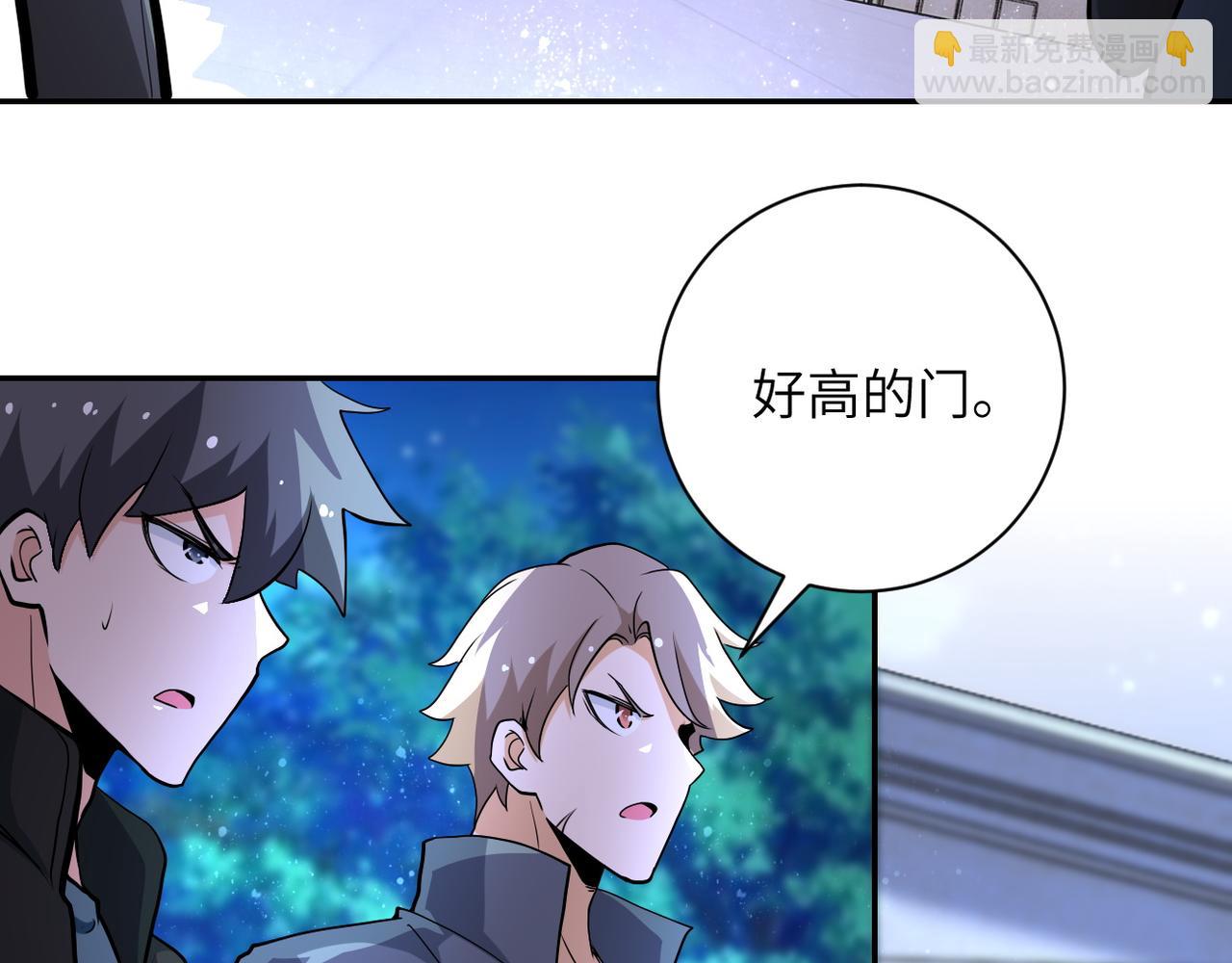 第142话 试试？29