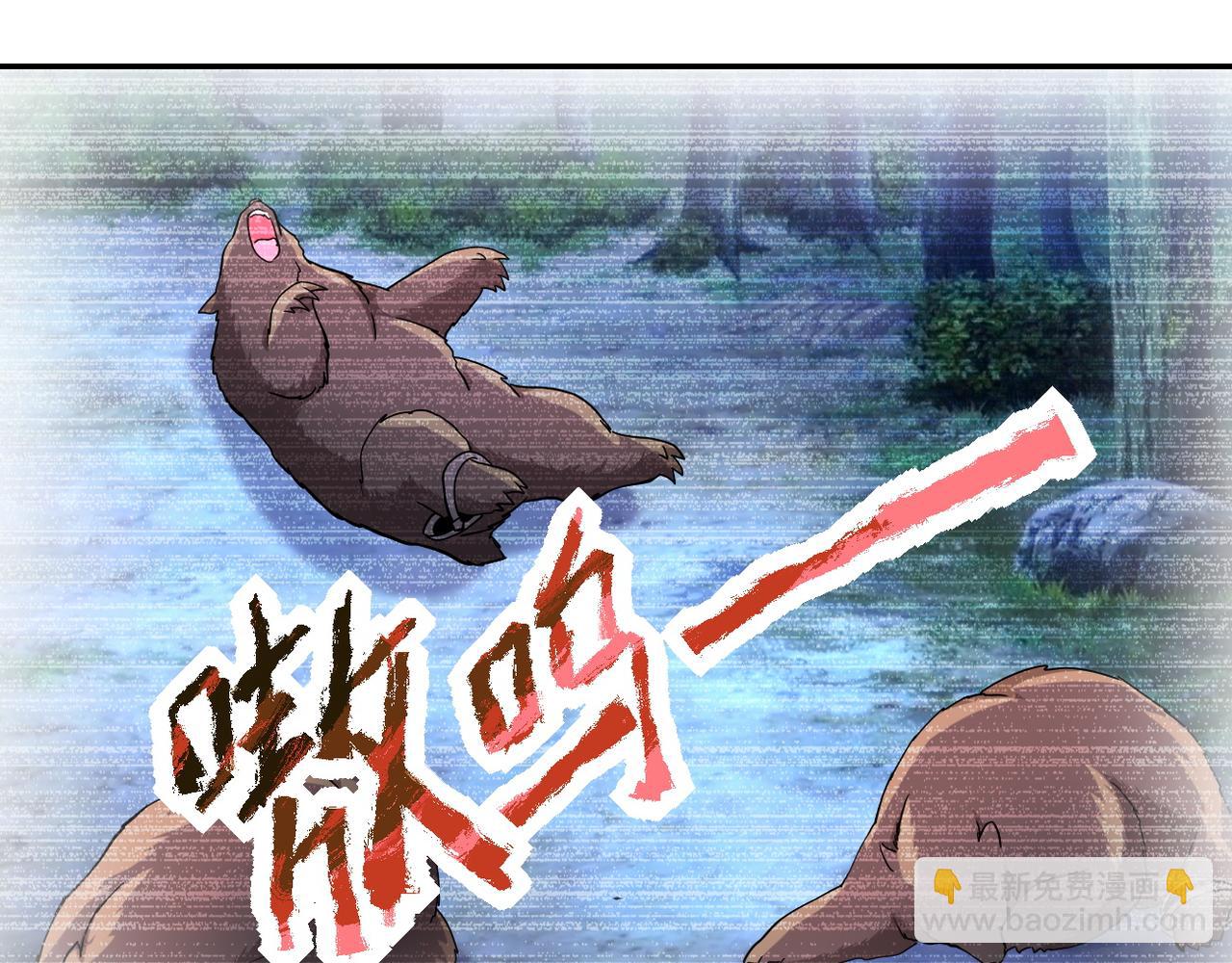 第142话 试试？3