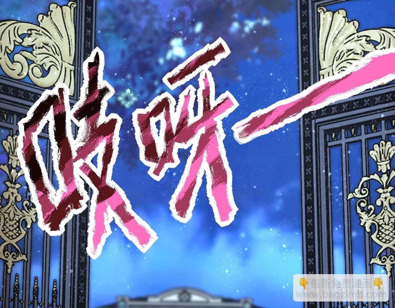 第142话 试试？31