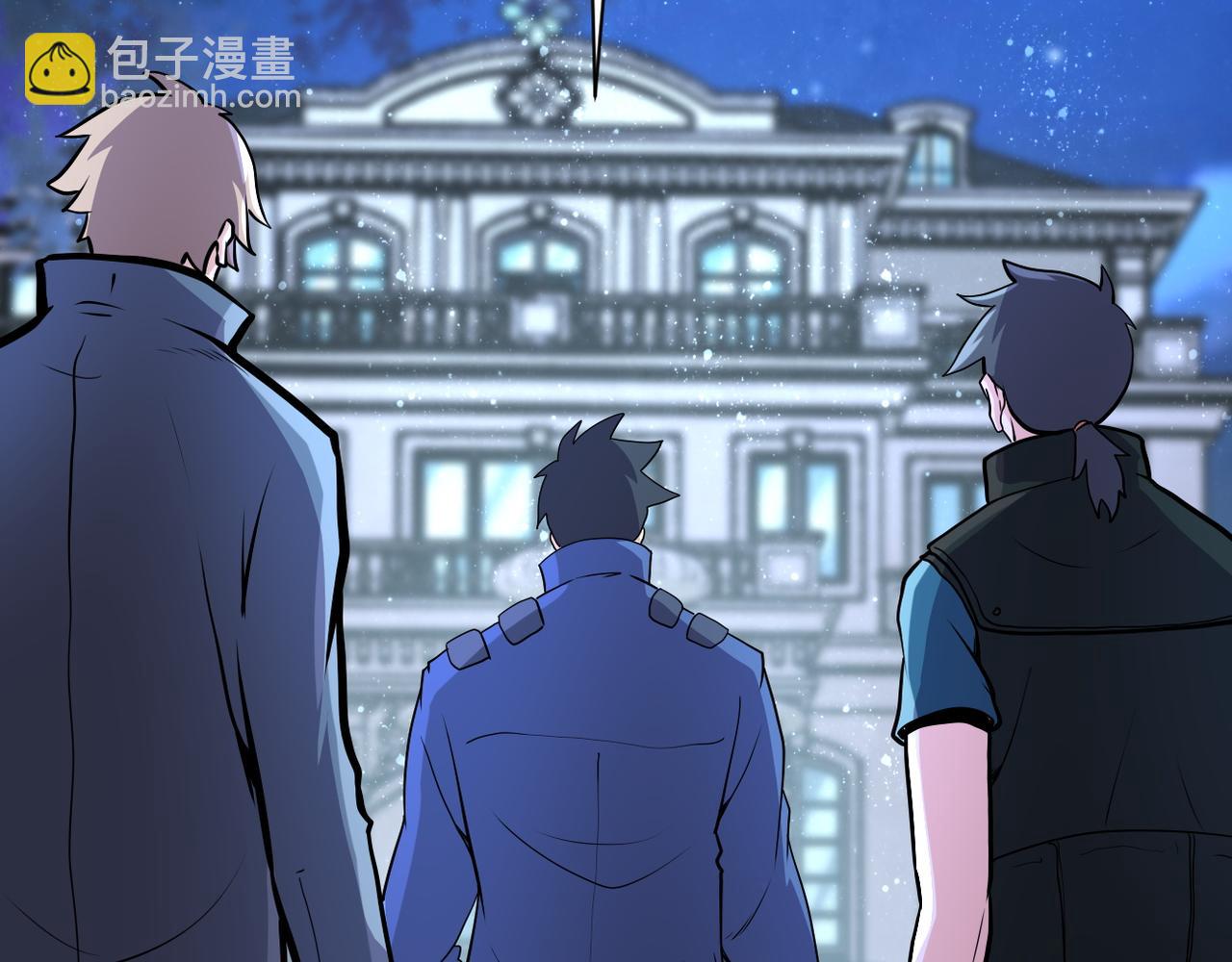 第142话 试试？40