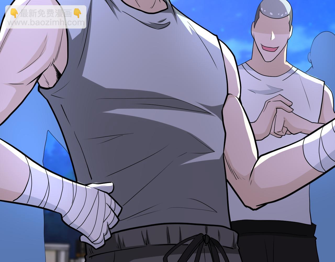 第142话 试试？57
