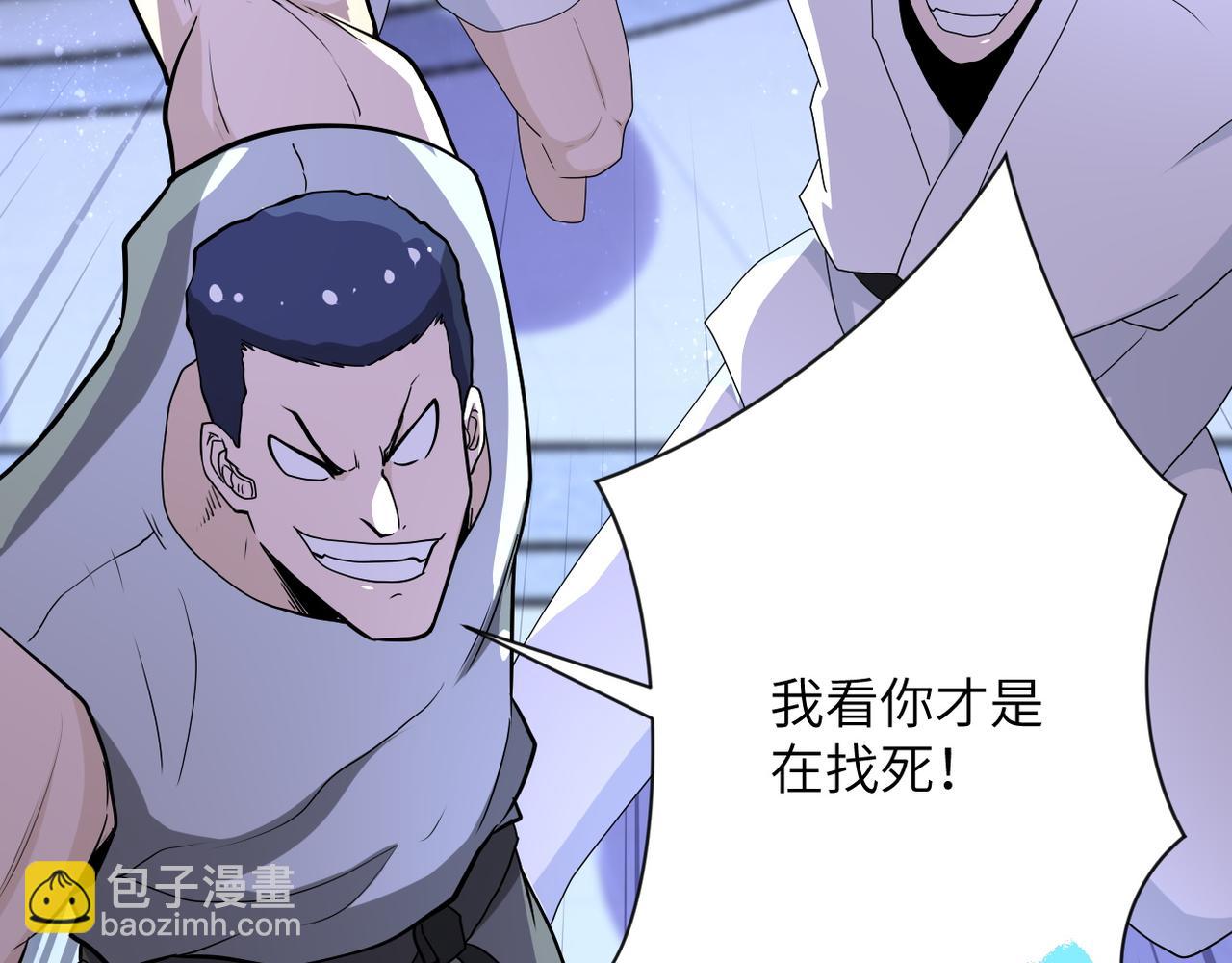 第142话 试试？68
