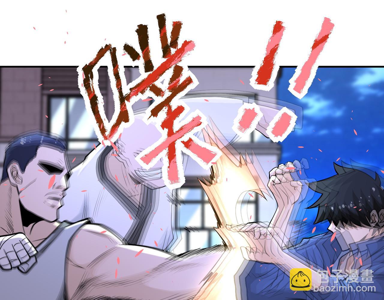 第142话 试试？71