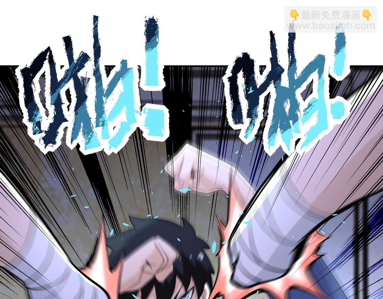第142话 试试？76