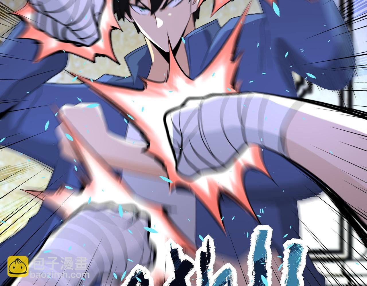 第142话 试试？77