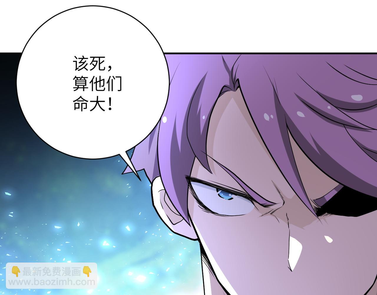 第142话 试试？8