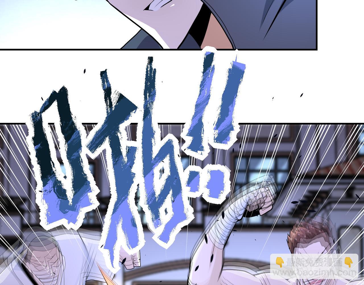 第142话 试试？83