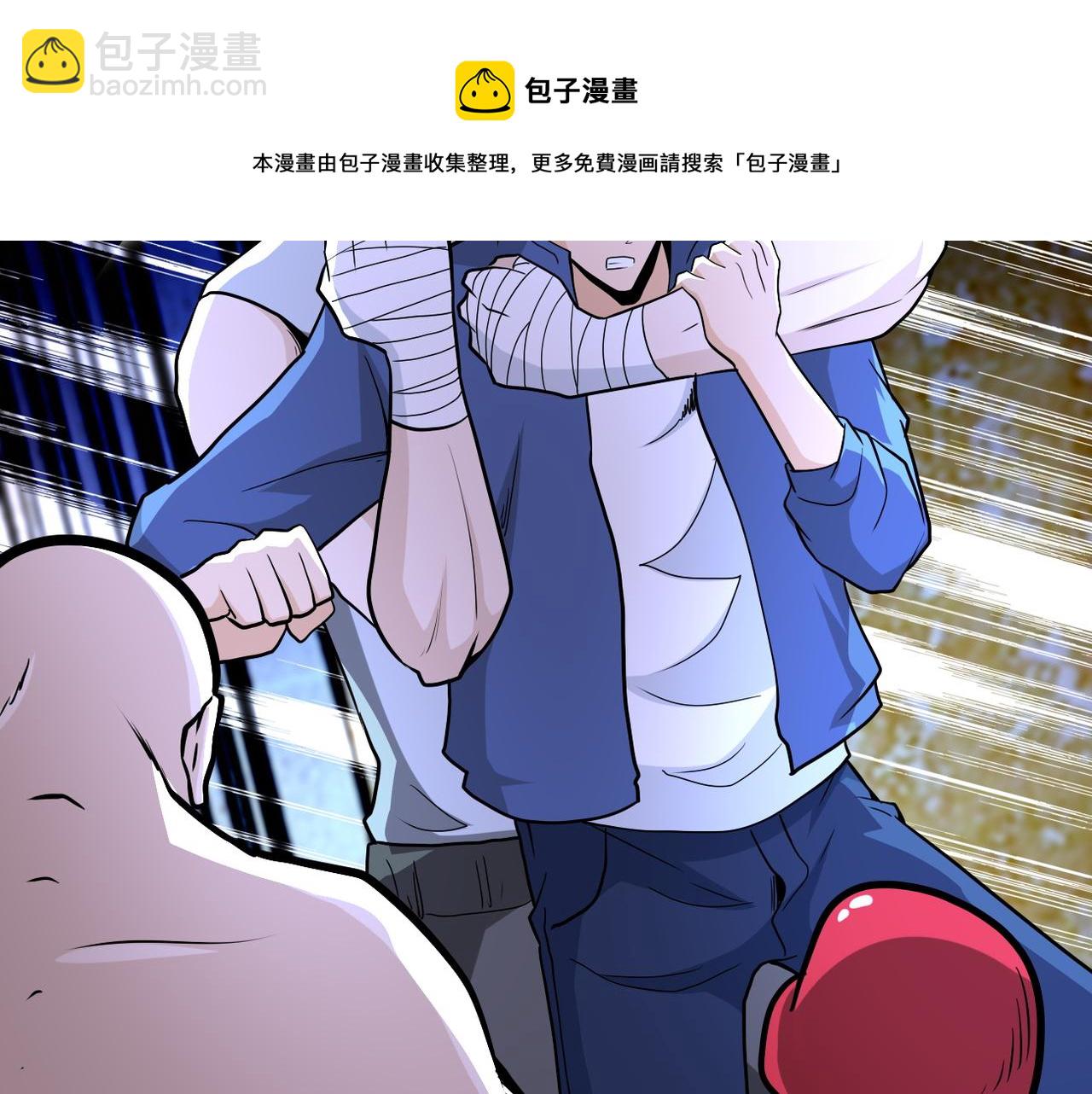 第142话 试试？92