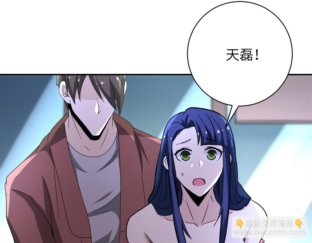 第142话 试试？94