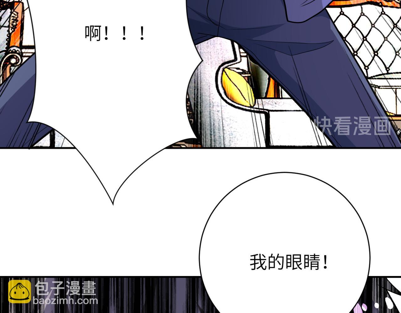 第144话 怪物104
