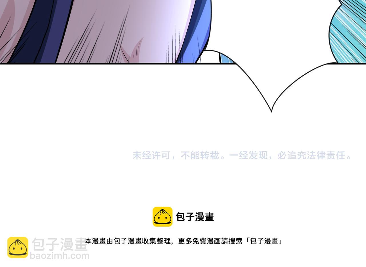 第144话 怪物116