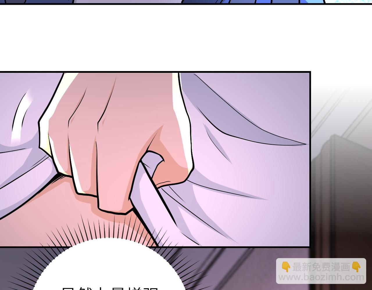 第144话 怪物23