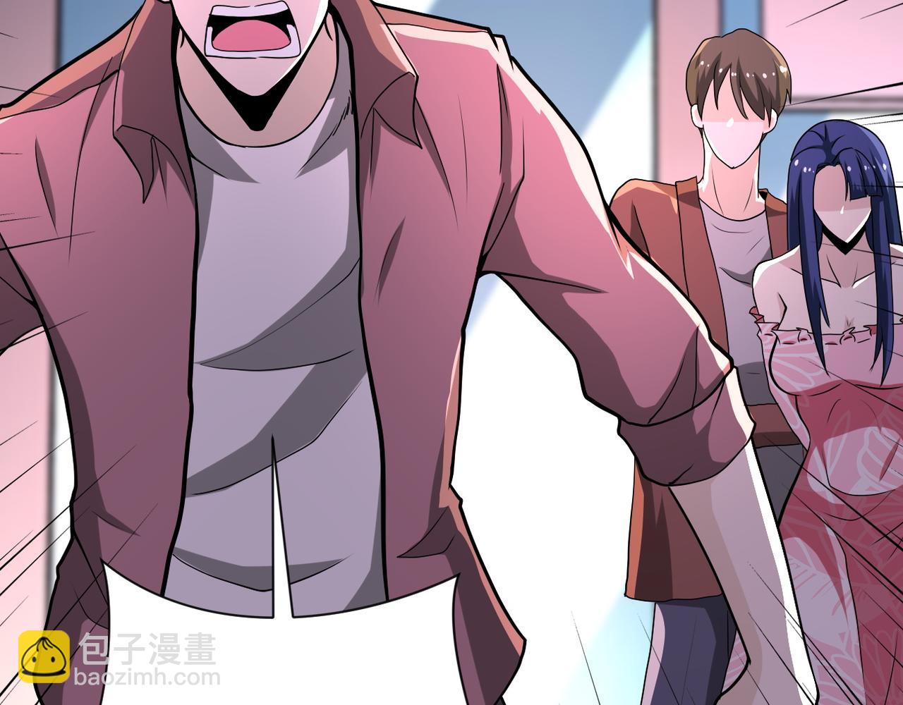 第144话 怪物4