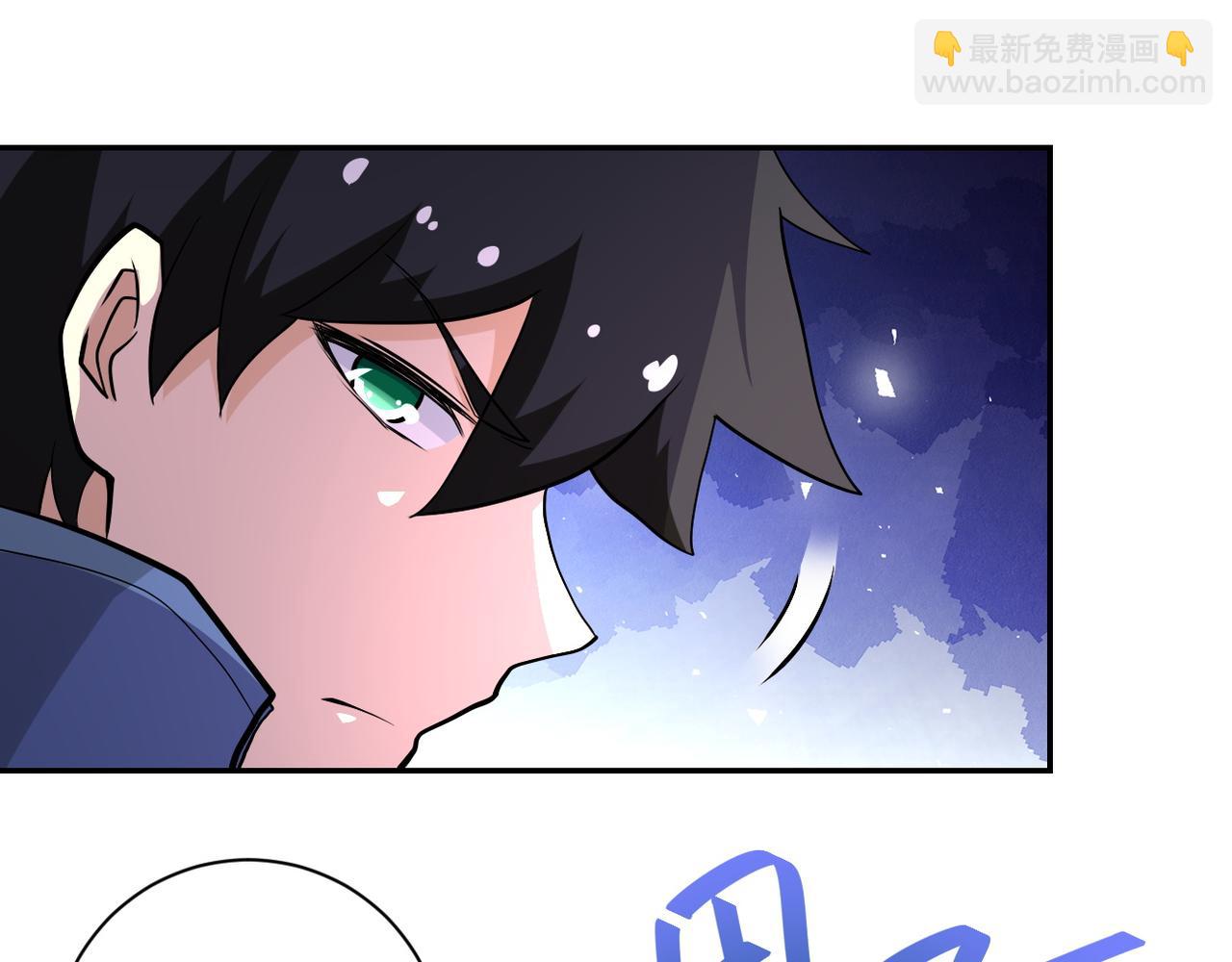 第144话 怪物42
