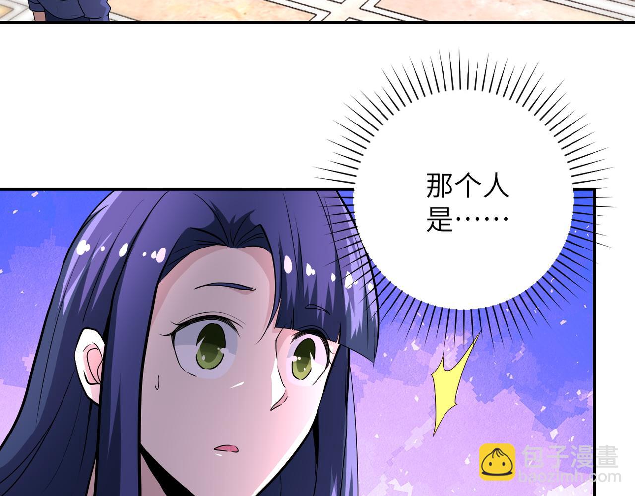 第144话 怪物48