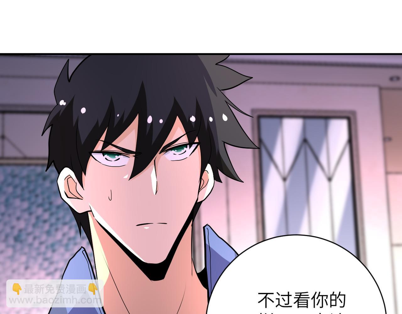 第144话 怪物56