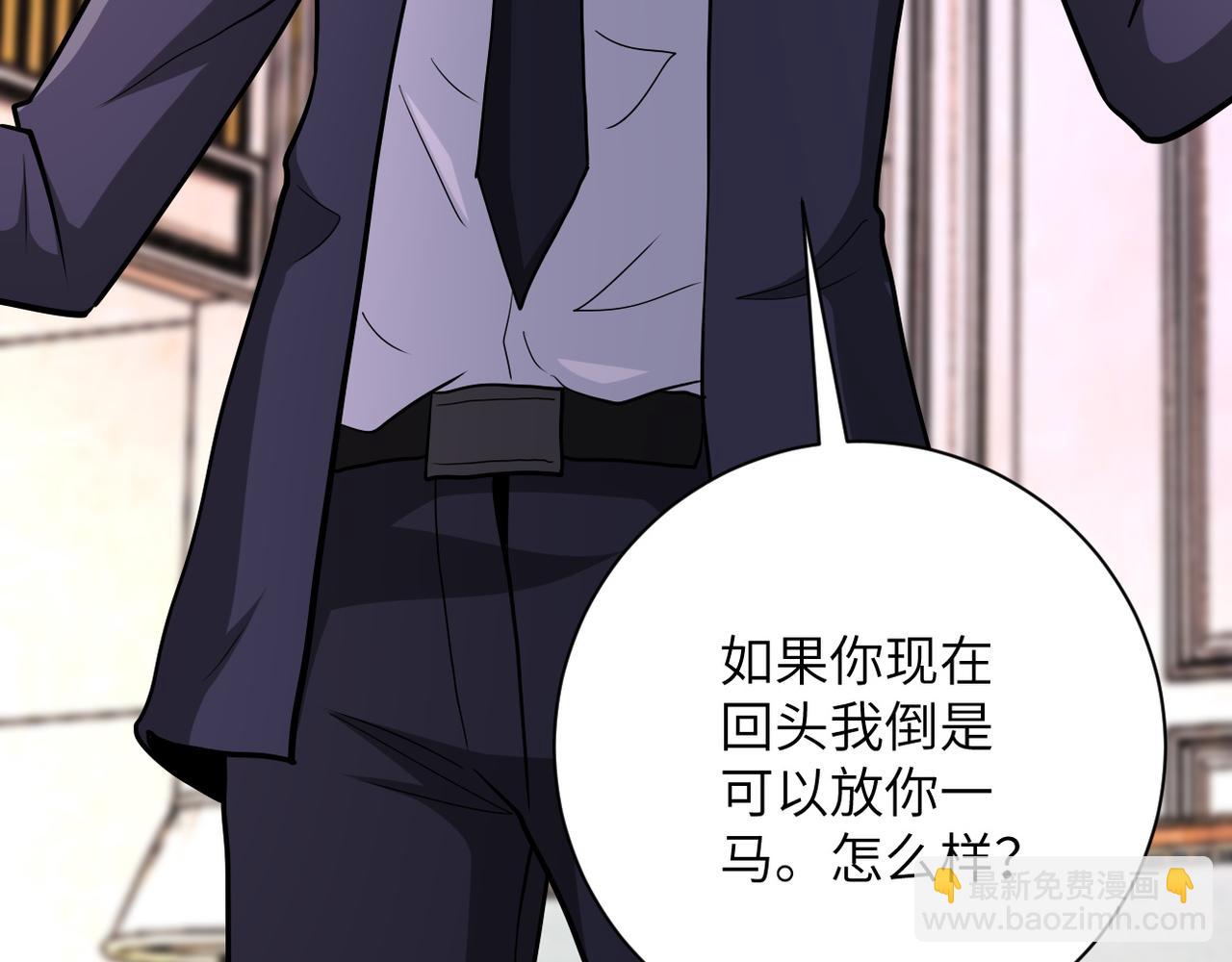 第144话 怪物59
