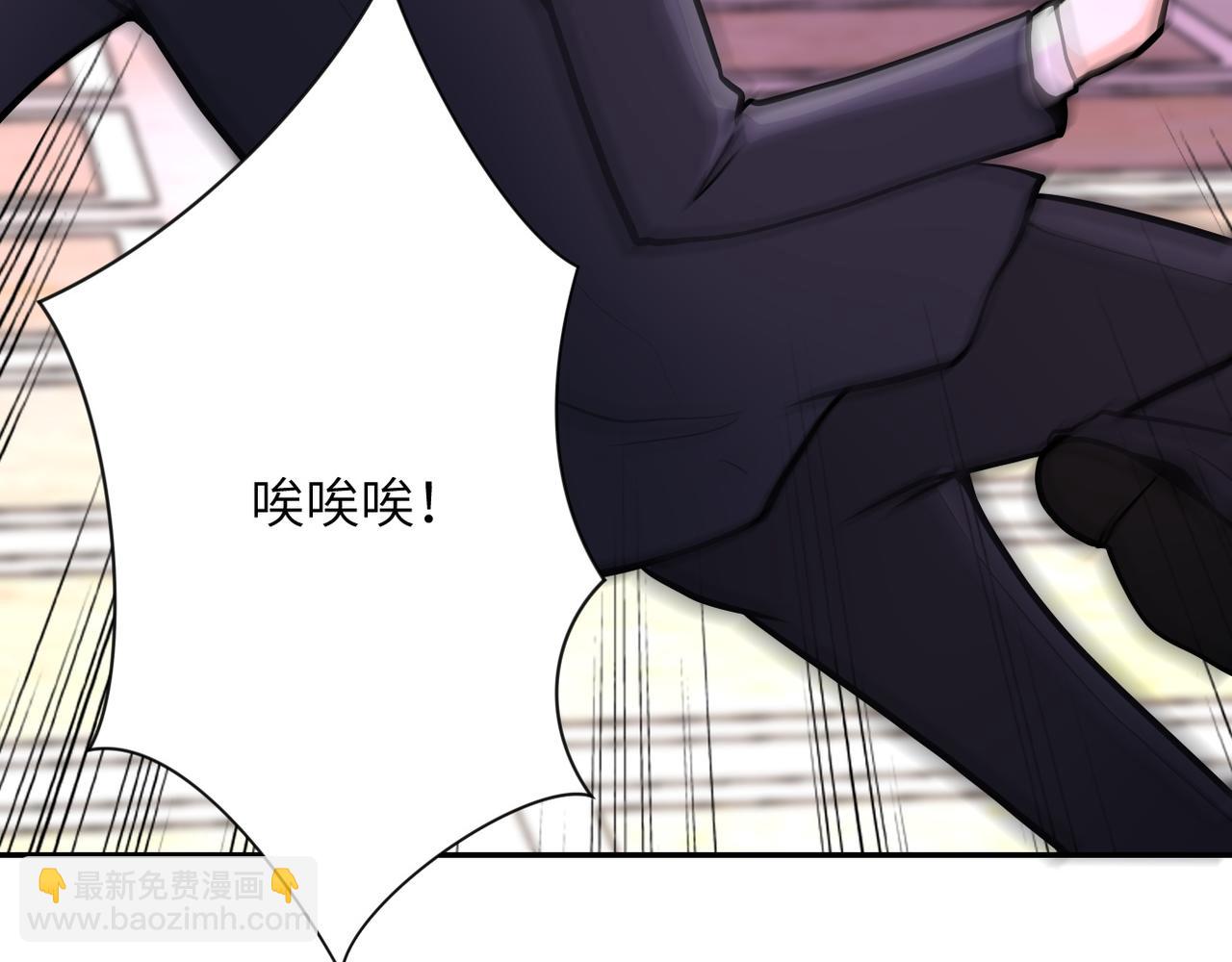 第144话 怪物69