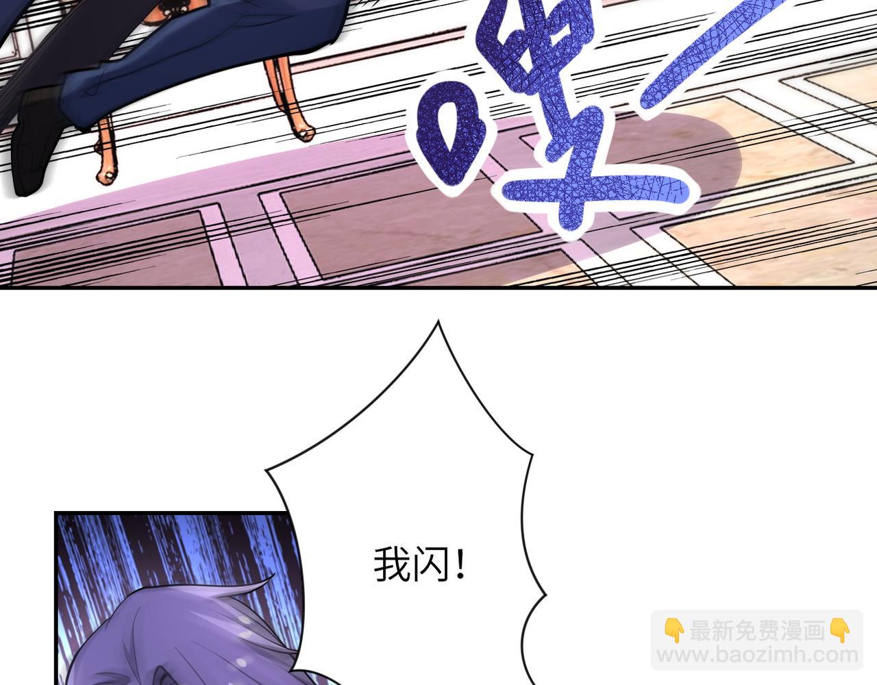 第144话 怪物77