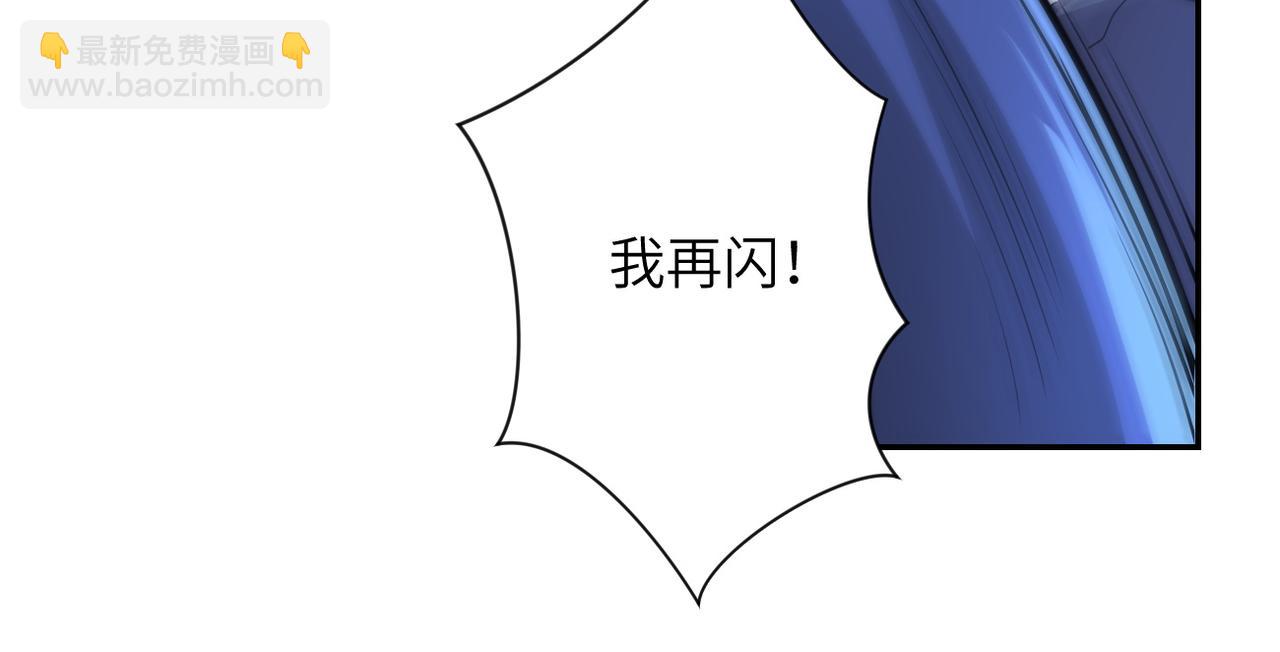 第144话 怪物79