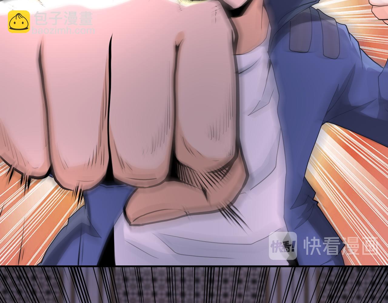 第144话 怪物86