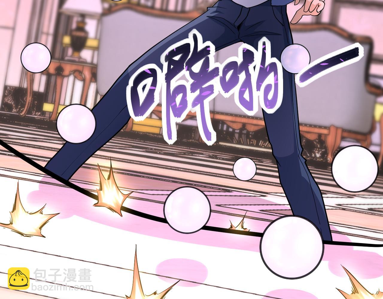 第146话 对决11