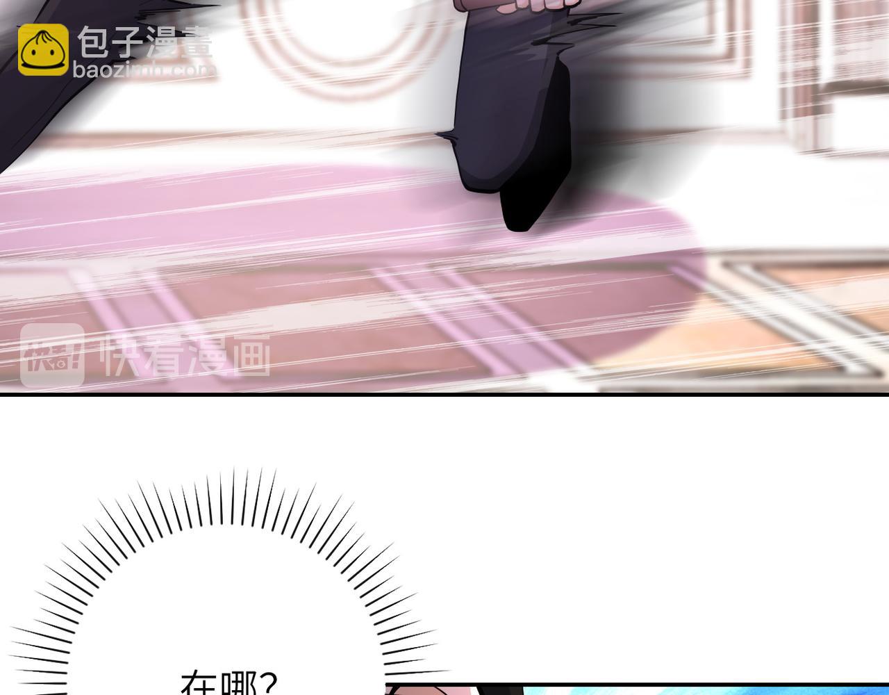 第146话 对决16