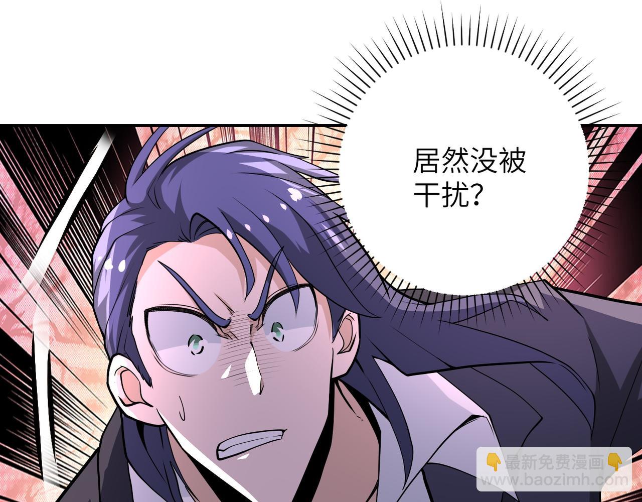 第146话 对决27