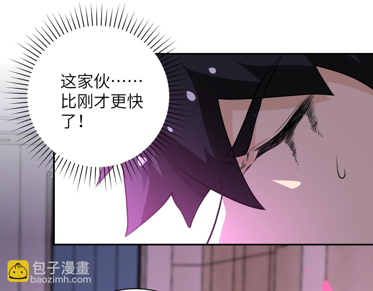 第146话 对决32