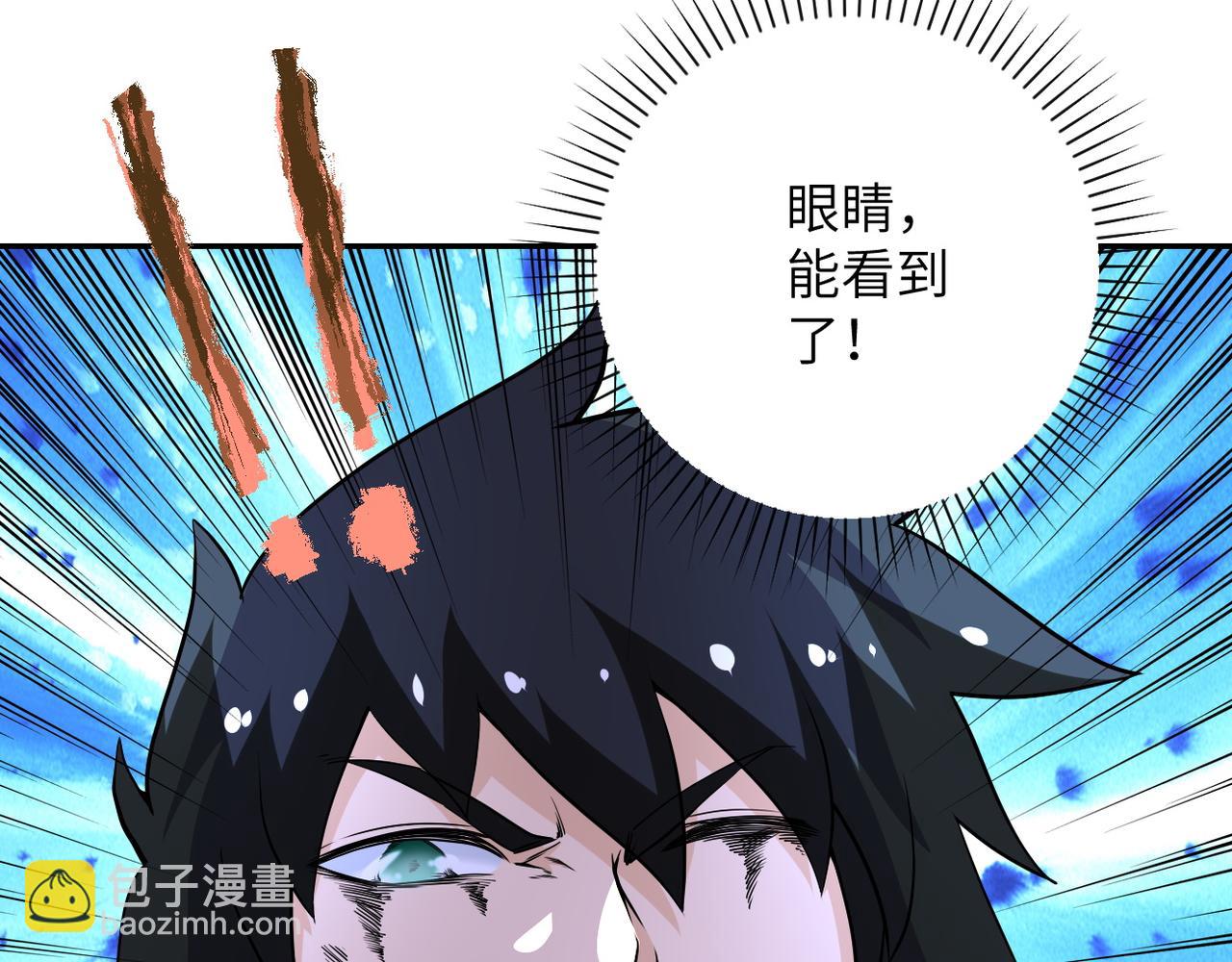 第146话 对决38