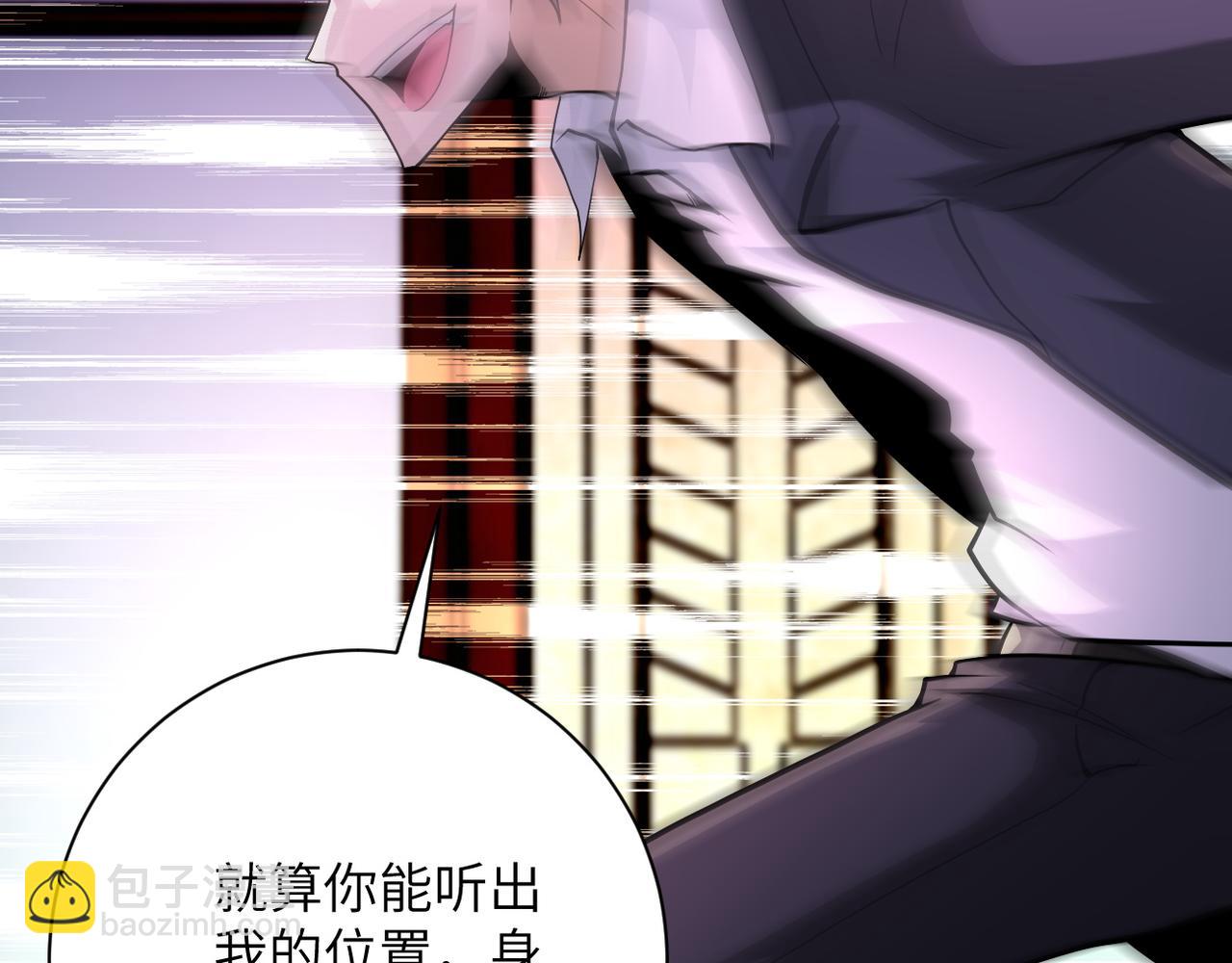 第146话 对决41