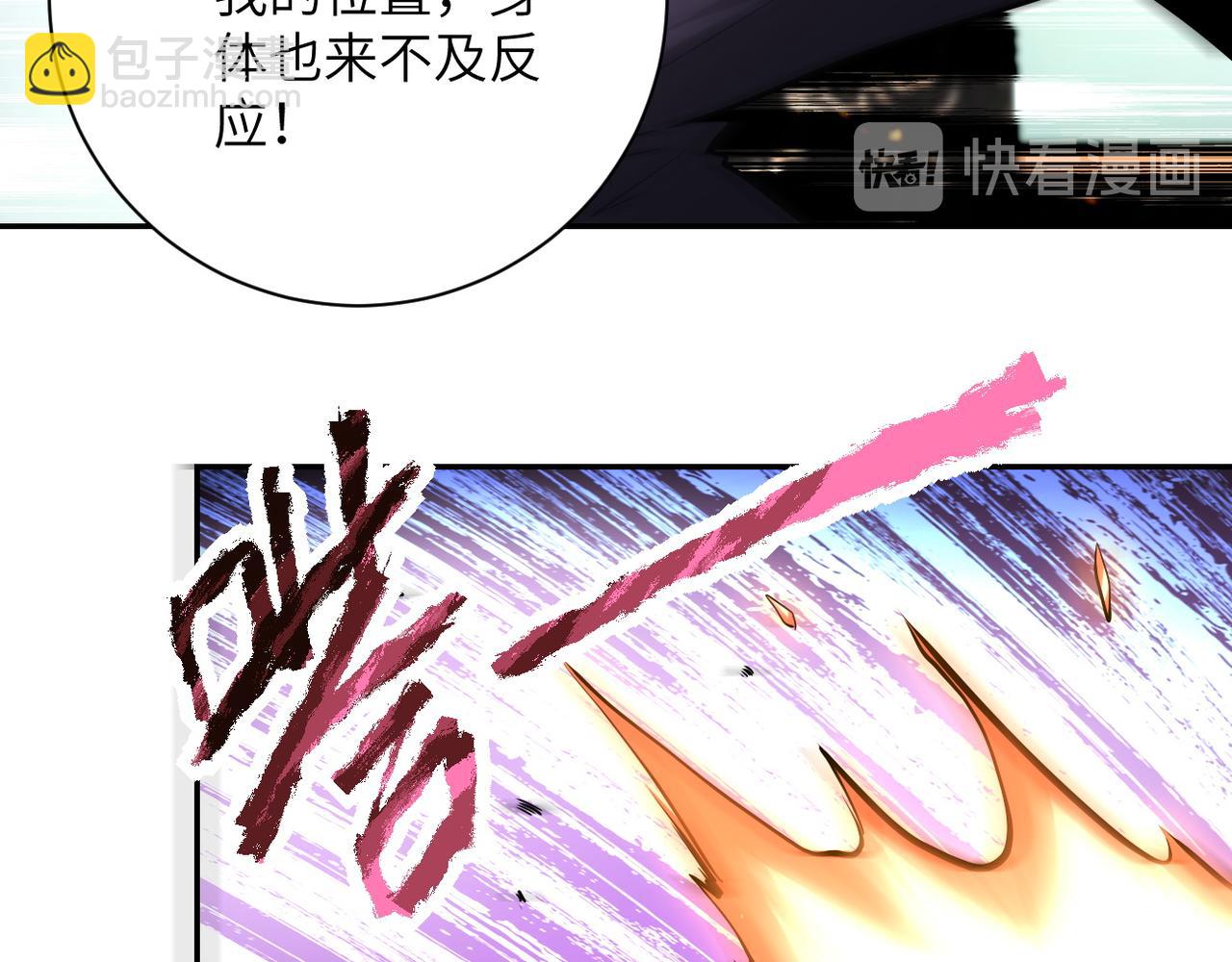 第146话 对决42