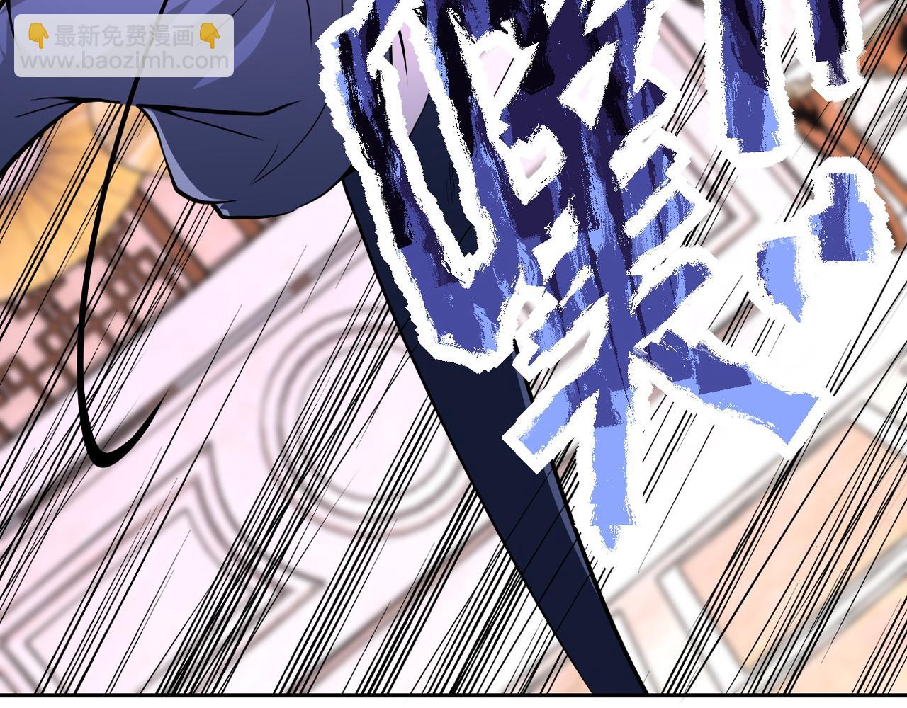 第146话 对决55