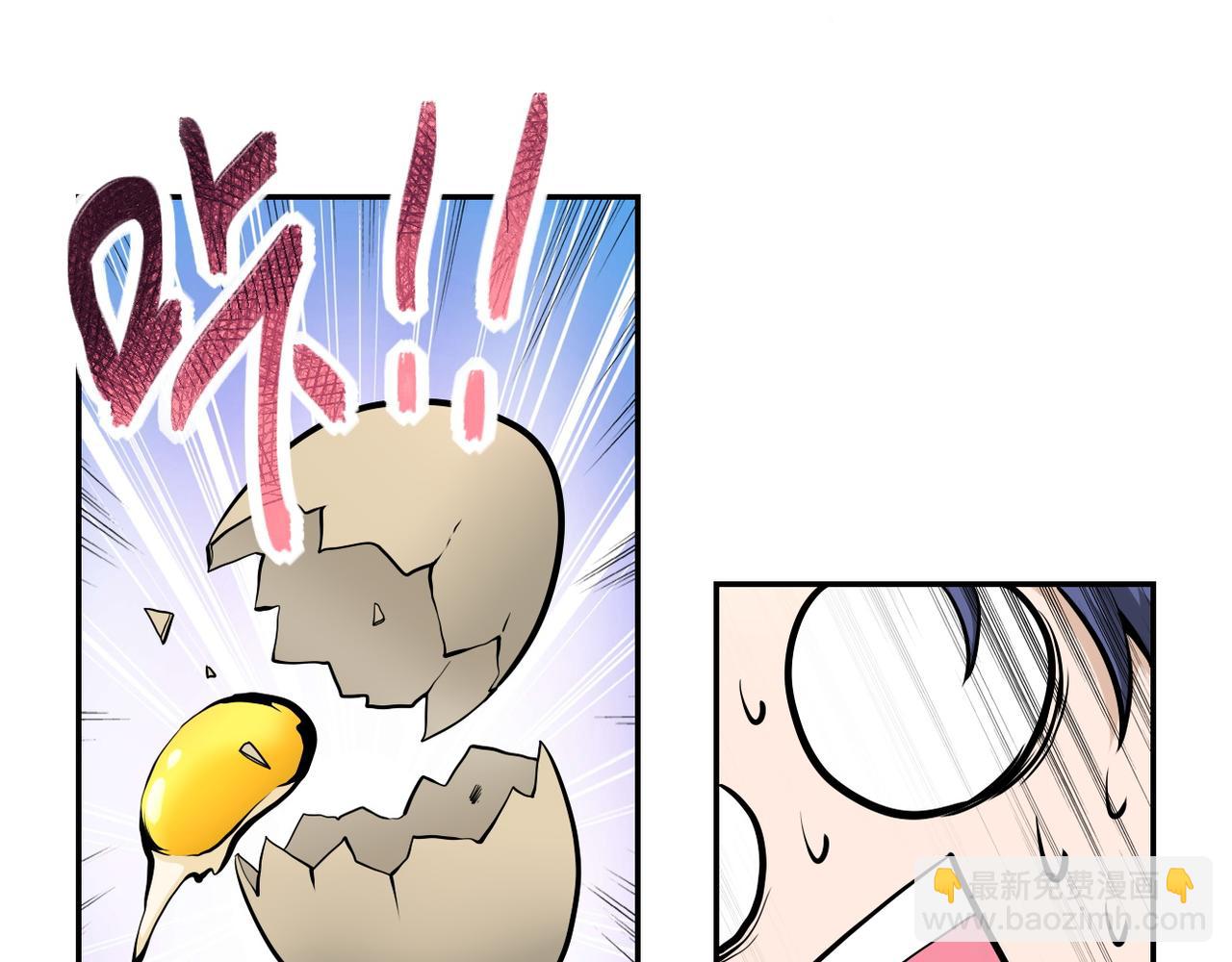 第146话 对决56
