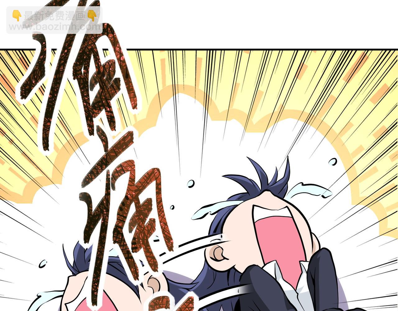 第146话 对决58