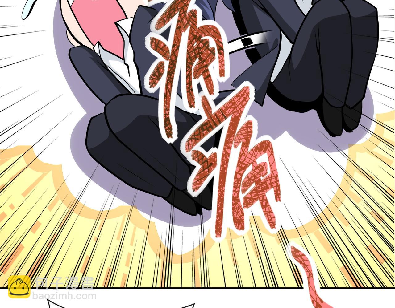 第146话 对决59