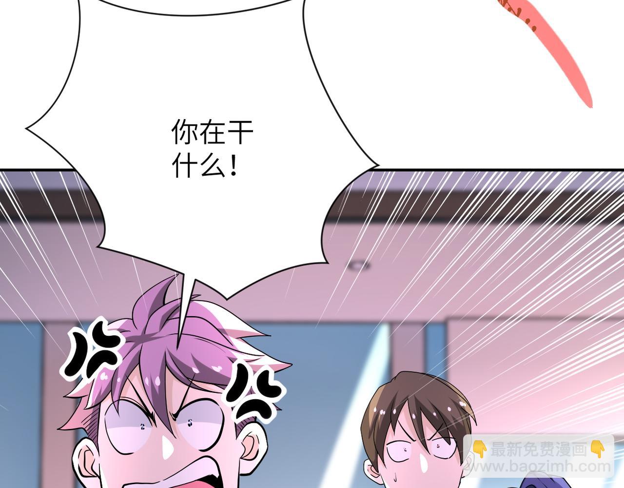 第146话 对决60