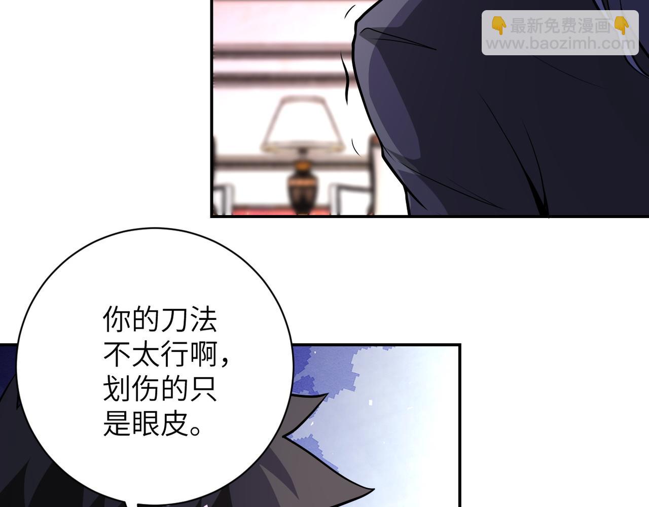 第146话 对决63