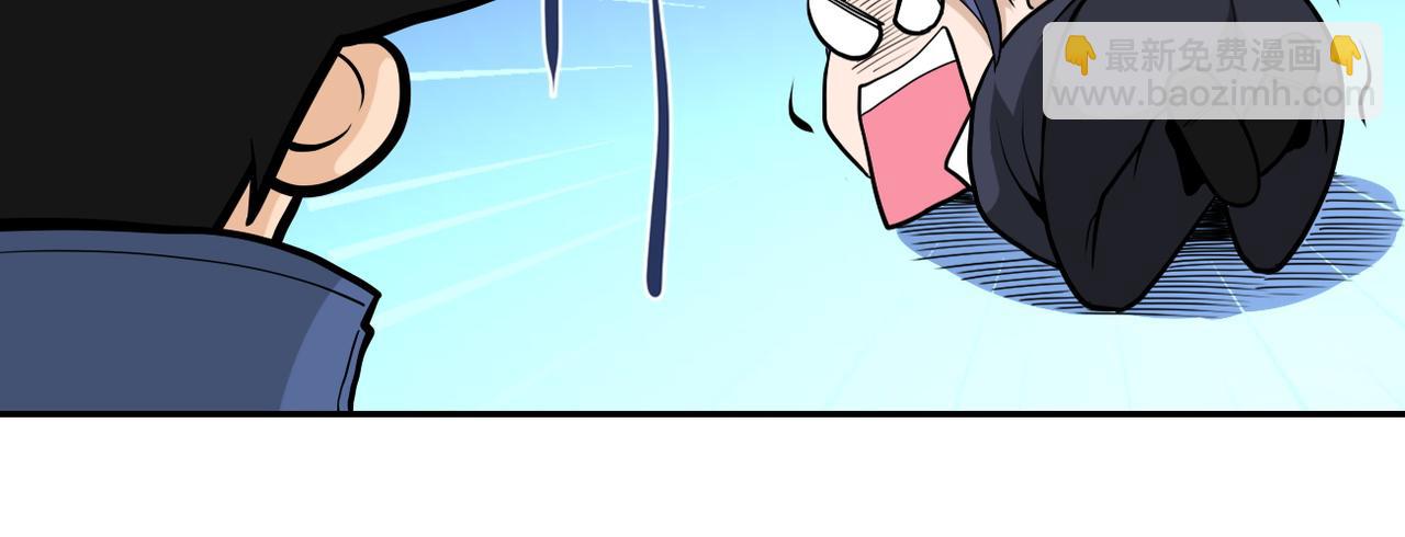 第146话 对决66