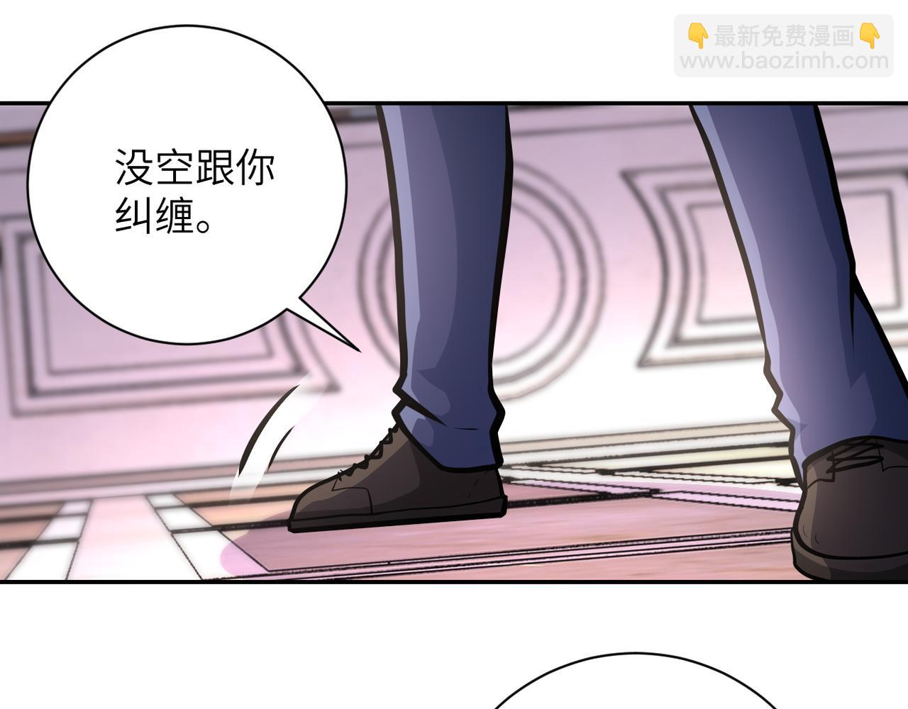 第146话 对决67