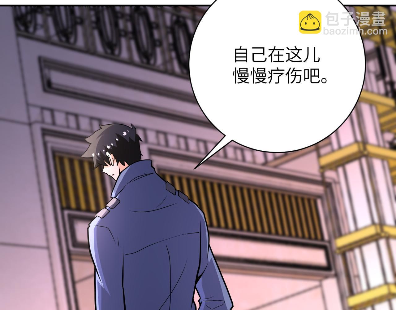 第146话 对决68